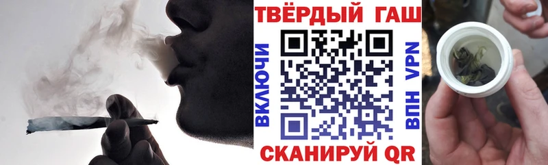 Купить Зуевка Бутират Канабис Alpha PVP Меф мяу мяу Гашиш Псилоцибиновые грибы