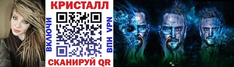 Амфетамин 97%  Зуевка 