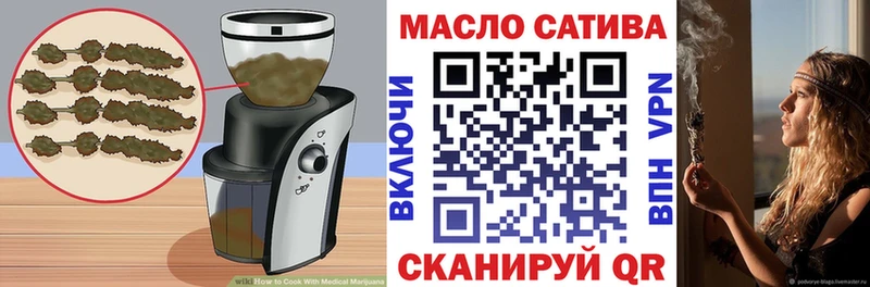 Cannafood марихуана  купить наркотик  Зуевка 