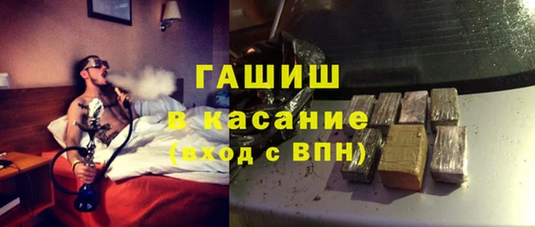 ПСИЛОЦИБИНОВЫЕ ГРИБЫ Алзамай