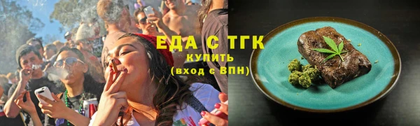ALPHA-PVP Алексеевка