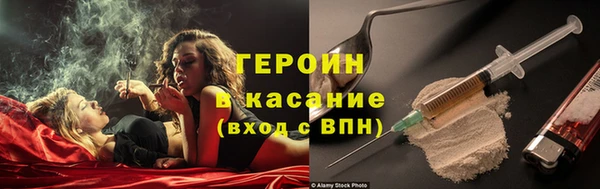 ПСИЛОЦИБИНОВЫЕ ГРИБЫ Алзамай