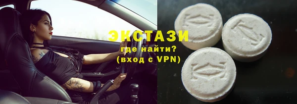ПСИЛОЦИБИНОВЫЕ ГРИБЫ Алзамай