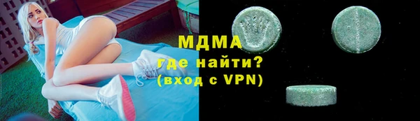 соль курить ск Алексин