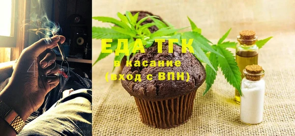 ALPHA-PVP Алексеевка