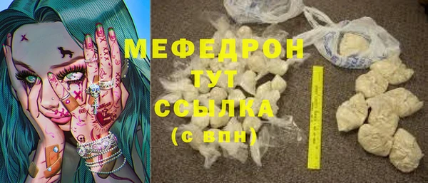 соль курить ск Алексин