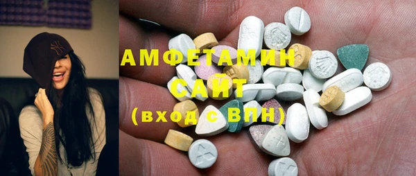 соль курить ск Алексин