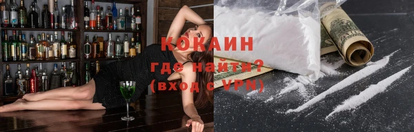 соль курить ск Алексин